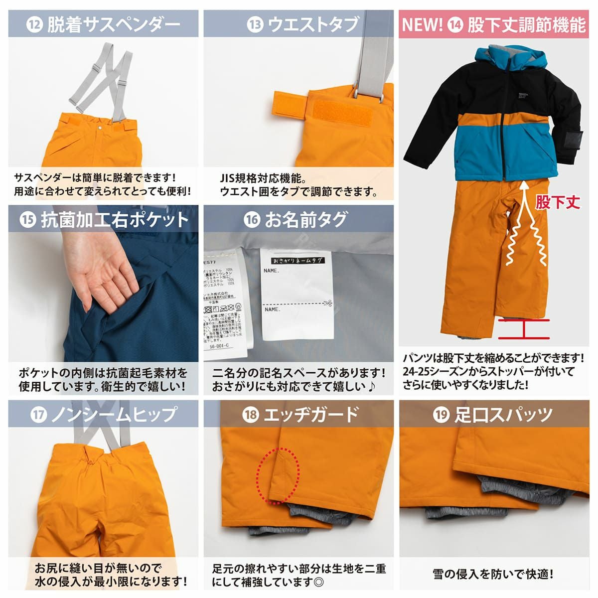RÉSEEDA スキーウェア ジュニア 130 RESEEDA（レセーダ） スキーウェア キッズ ジュニア 子供 上下セット