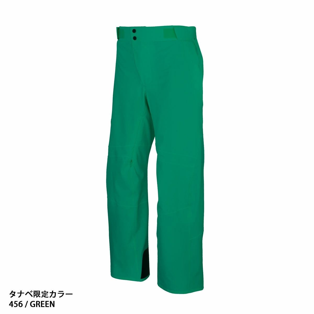 スキーウェア スキーパンツ パンツ ONYONE オンヨネ メンズ レディース