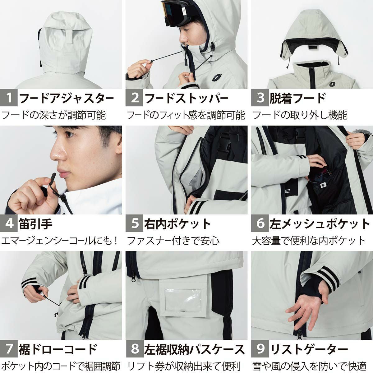 ONYONE オンヨネ スキーウェア ジャケット メンズ レディース＜2025