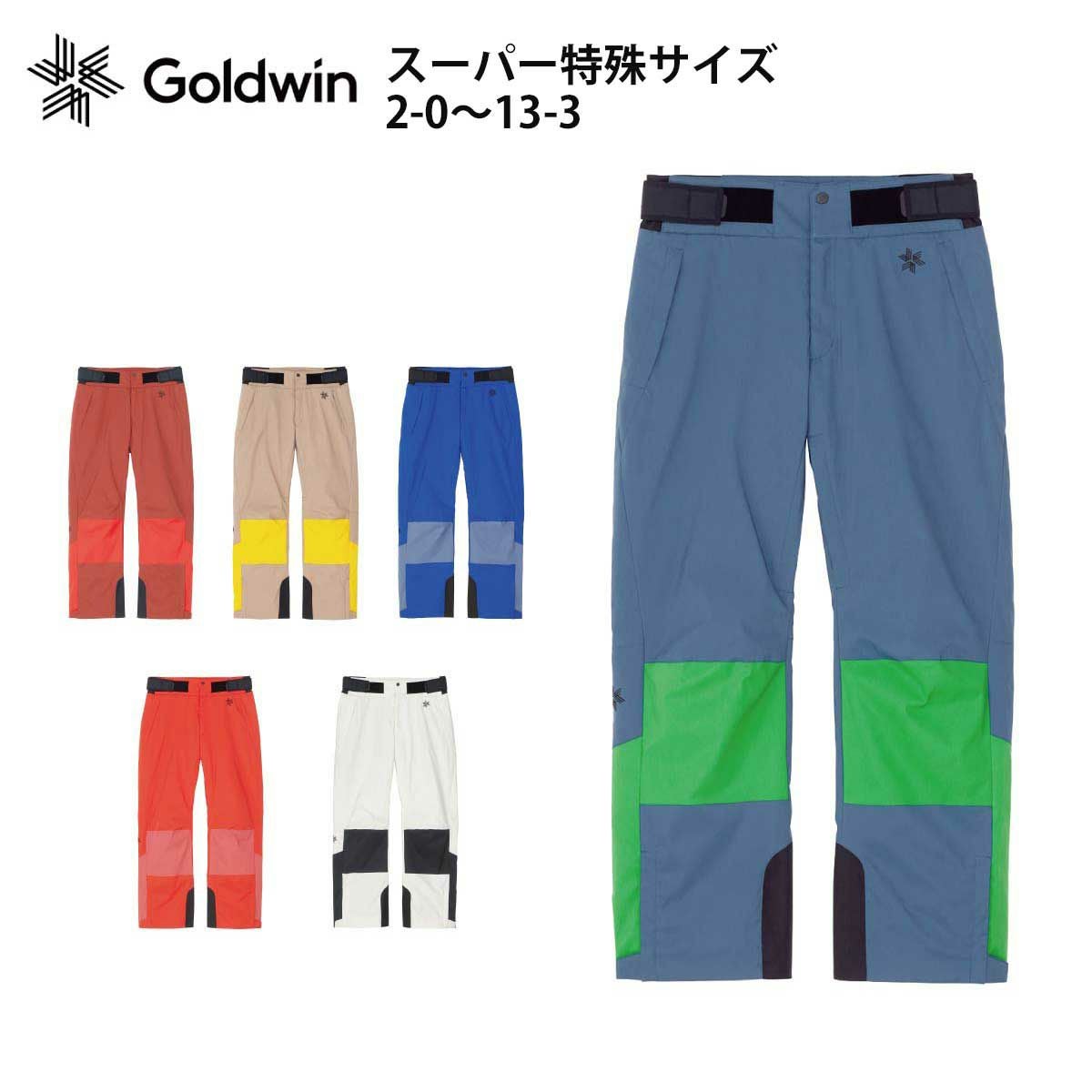 お買い得・旧モデル【GOLDWIN】ならスキー用品通販ショップ - タナベ