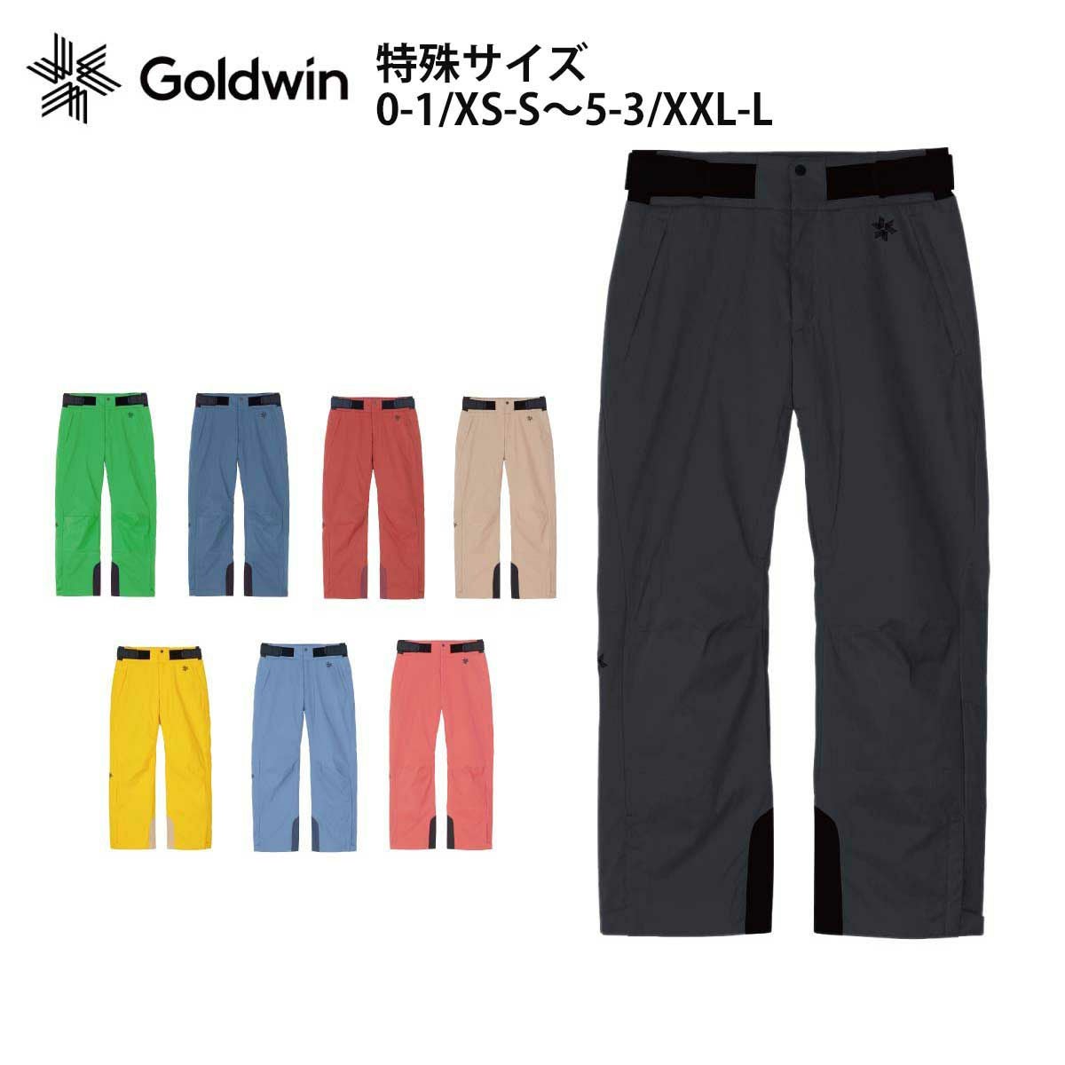 000000080265-01.jpg?size=l&w=