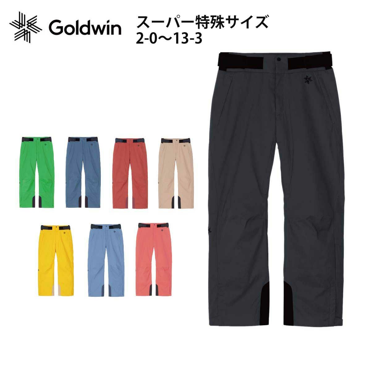 000000080266-01.jpg?size=m&w=