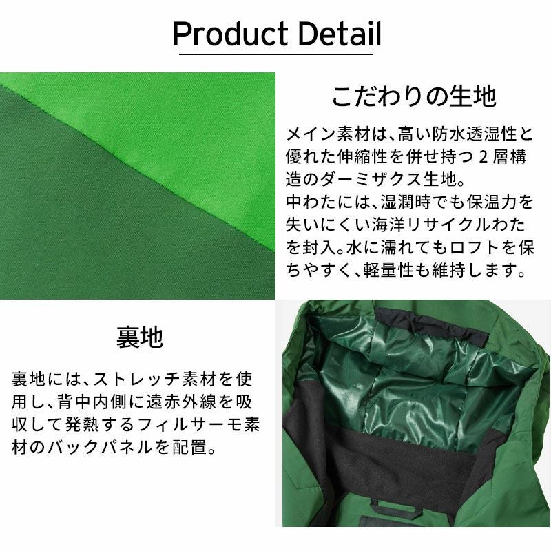 2年のシーズンしか付けてません 2年のシーズンしか付けてません