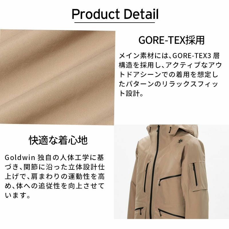 000000080268-14.jpg?size=l&w=