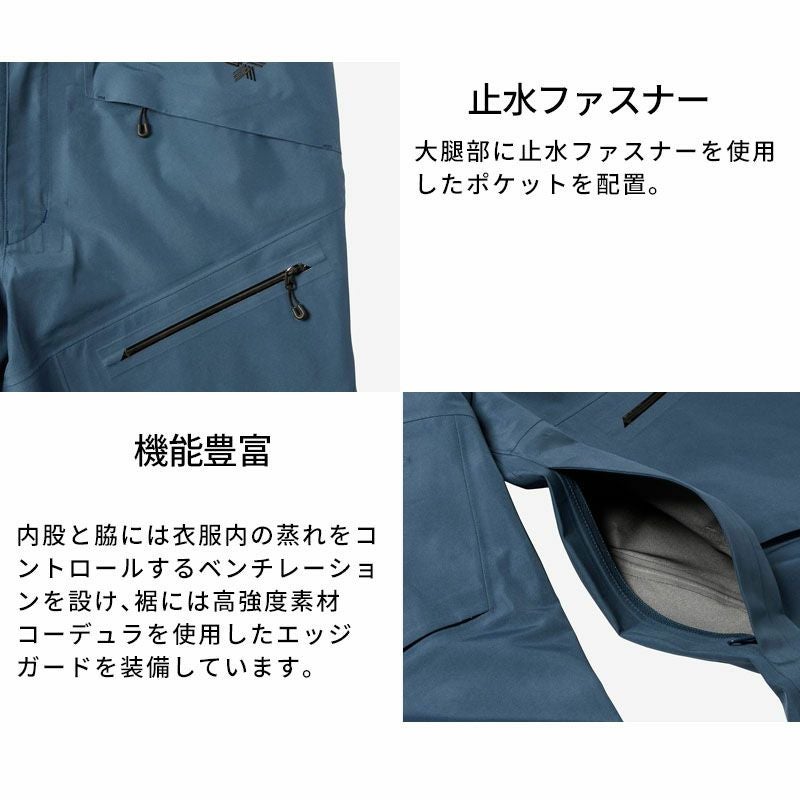 スキーウェア スキーパンツ パンツ ゴールドウイン Goldwin メンズ