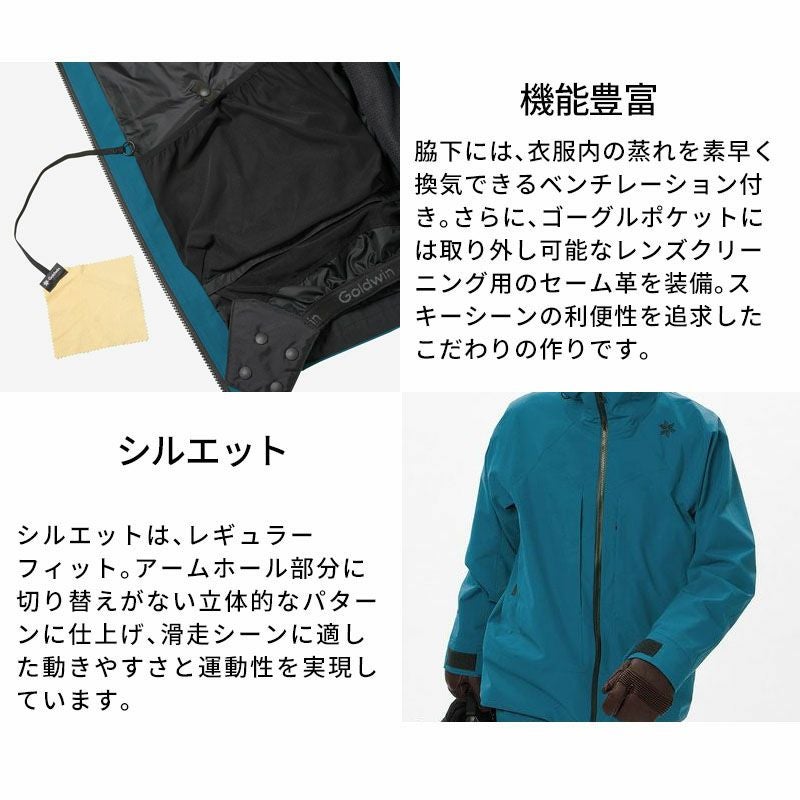 000000080281-16.jpg?size=l&w=