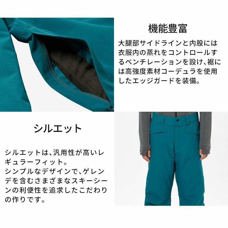 ☆GOLDWIN スキー ハーフパンツ ブラック Mサイズ　ゴールドウィン GOLDWIN（ゴールドウイン） 【在庫処分セール】2025-26 GOLDWIN
