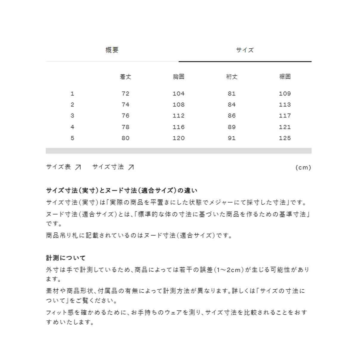 スキーウェア ゴールドウイン レディース スキージャケット Goldwin