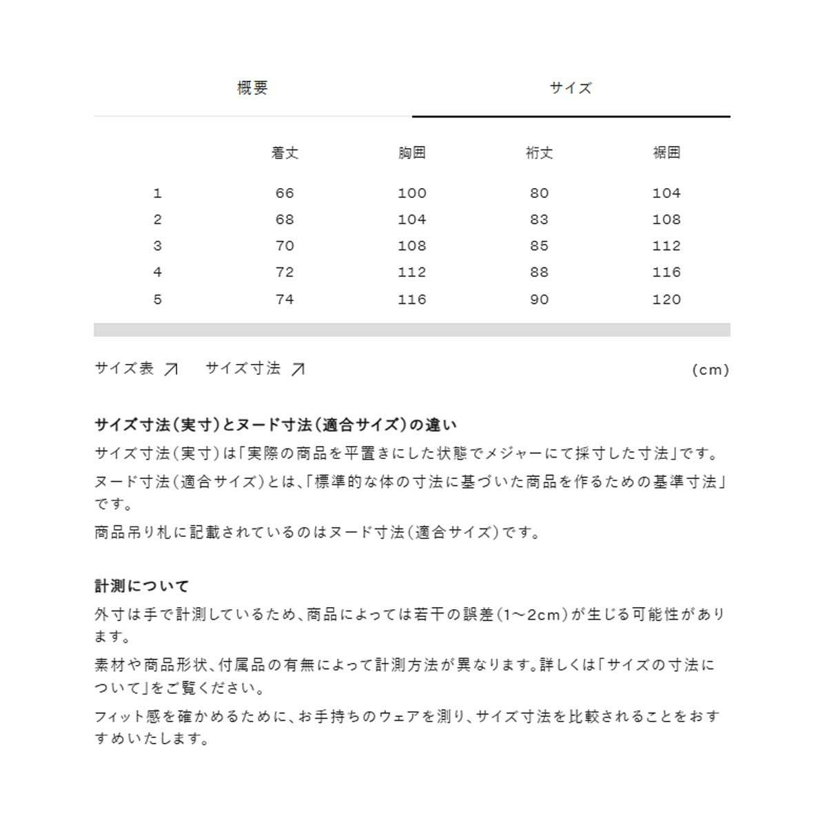 スキーウェア ゴールドウイン レディース スキージャケット Goldwin