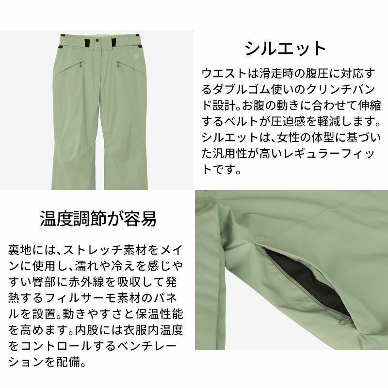 000000080293-16.jpg?size=l&w=