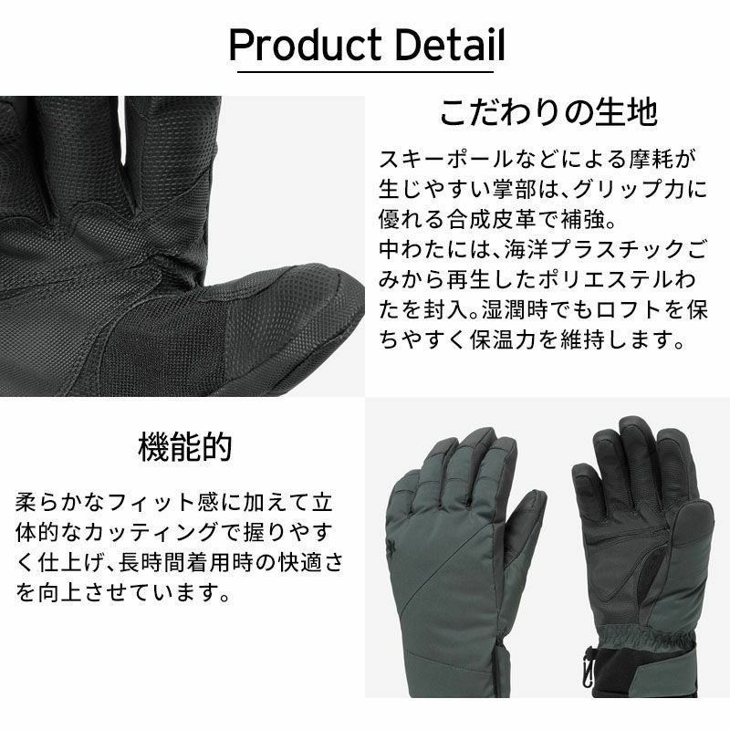 GOLDWIN ゴールドウイン スキーグローブ メンズ 2025 Multi Ski Gloves
