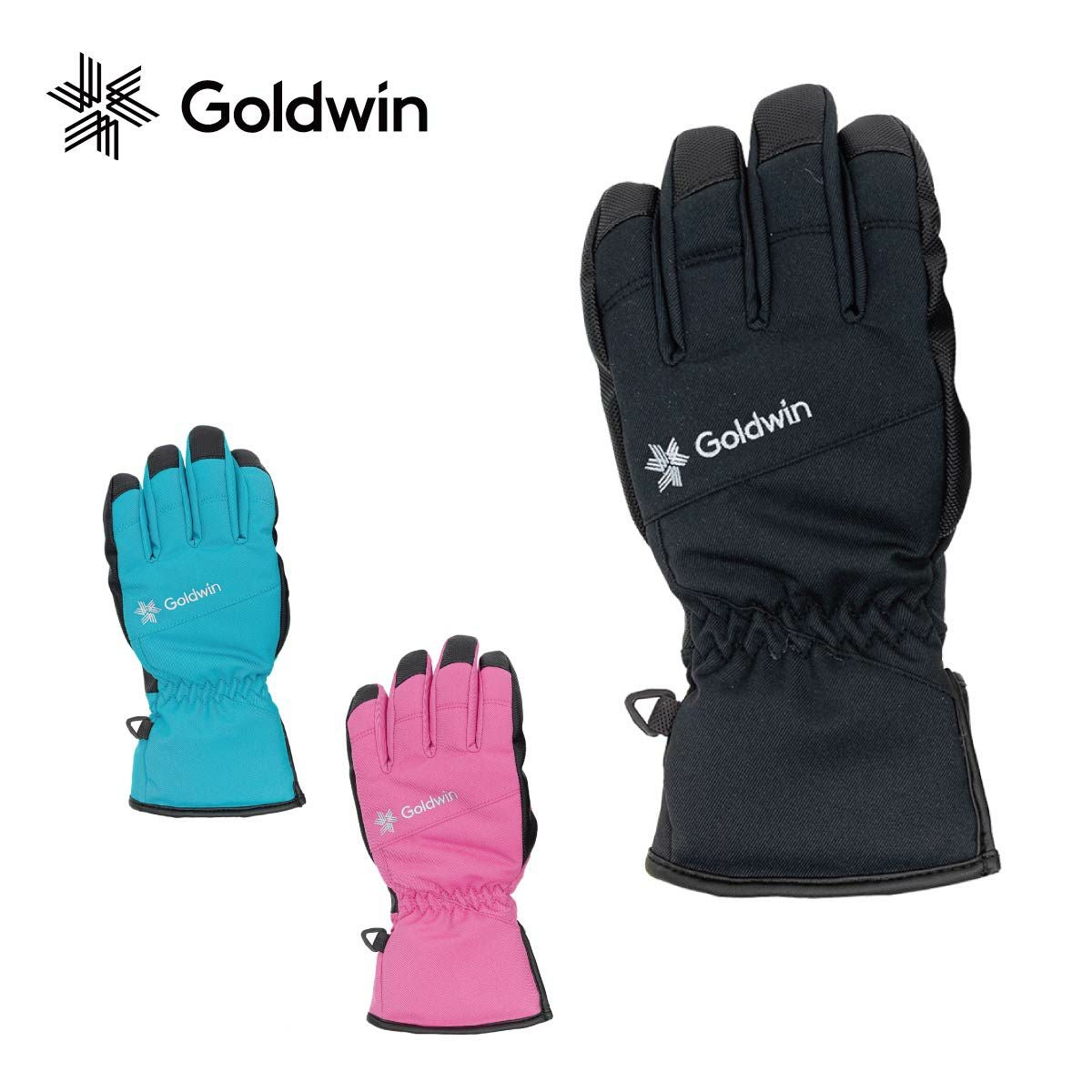 GOLDWIN 子ども用スキーウェア 上下セット グローブ付き(おまけ) 楽天市場】goldwin スキーウェア（キッズ・ジュニア用ウェア｜スキー用