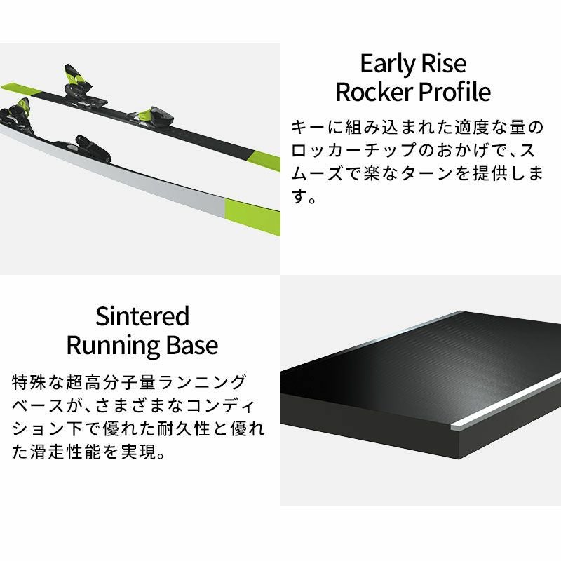 ELAN エラン スキー板 メンズ レディース 2025 ELEMENT 78 LIGHT SHIFT