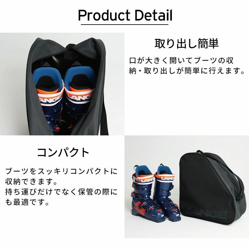 LANGE ラング 36L リュック ブーツケース Amazon.co.jp: スキー バック ブーツケース バッグ ラング LANGE