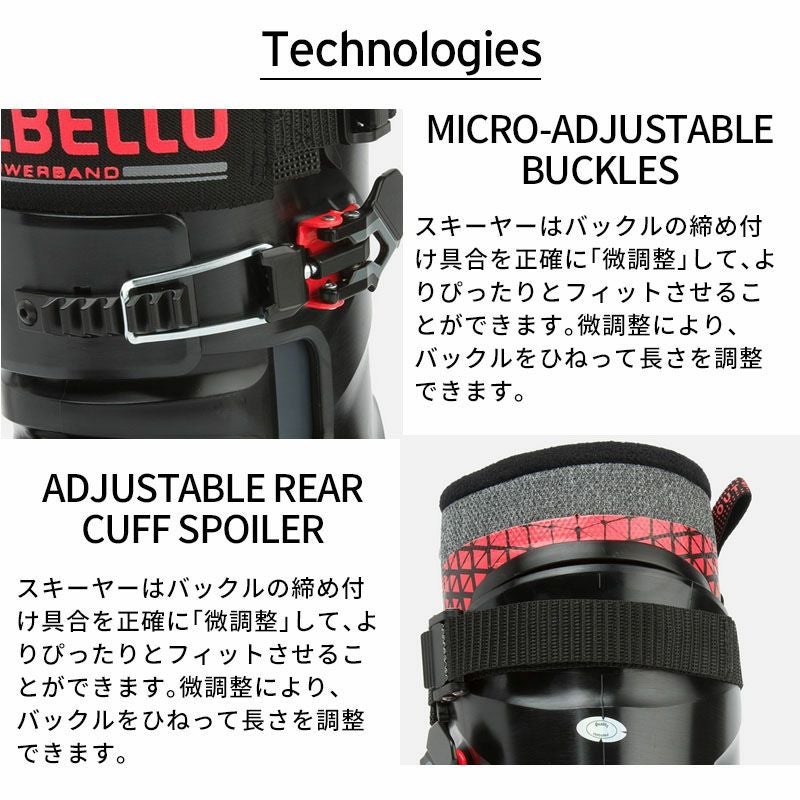 DALBELLO ダルベロ スキーブーツ メンズ レディース 2026 CABRIO LV