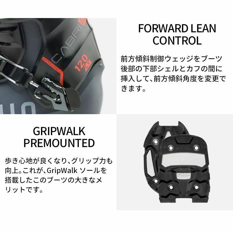 DALBELLO ダルベロ スキーブーツ メンズ レディース 2026 CABRIO LV