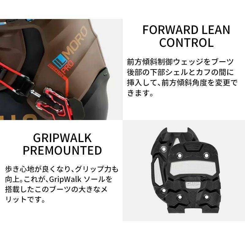 DALBELLO ダルベロ スキーブーツ メンズ レディース 2026 IL MORO PRO