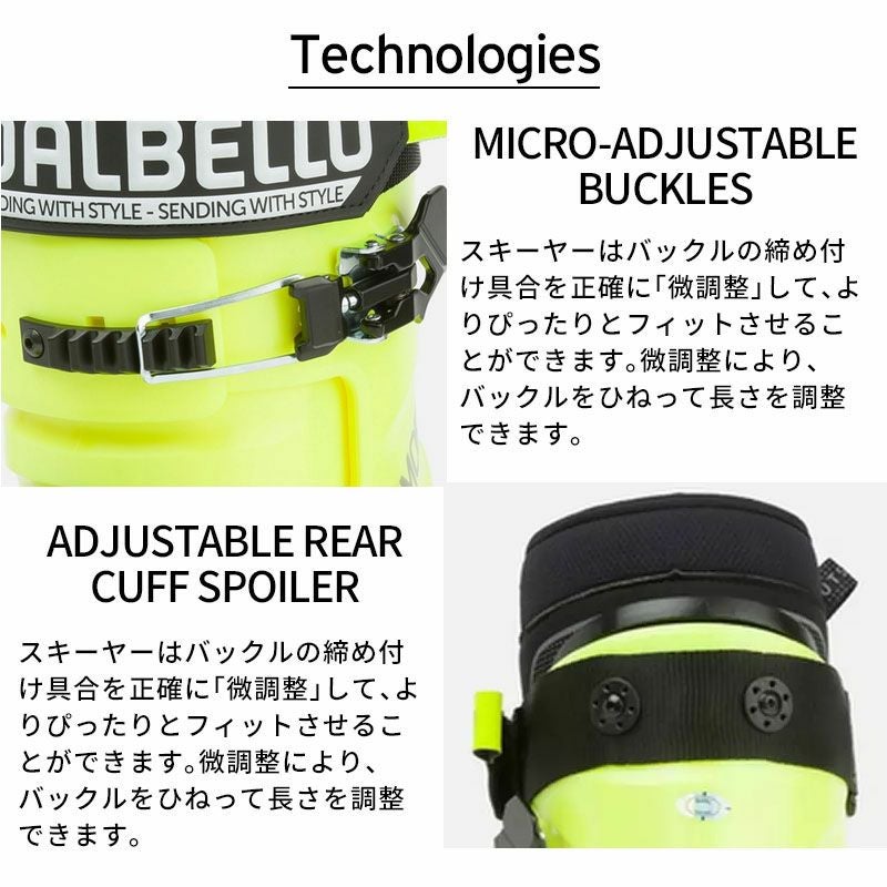 DALBELLO ダルベロ スキーブーツ メンズ レディース 2026 IL MORO 110