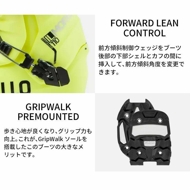 DALBELLO ダルベロ スキーブーツ メンズ レディース 2026 IL MORO 110