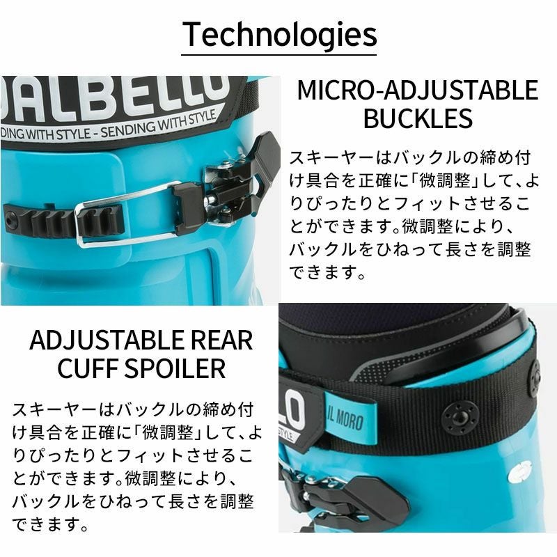DALBELLO ダルベロ スキーブーツ メンズ レディース 2026 IL MORO 90