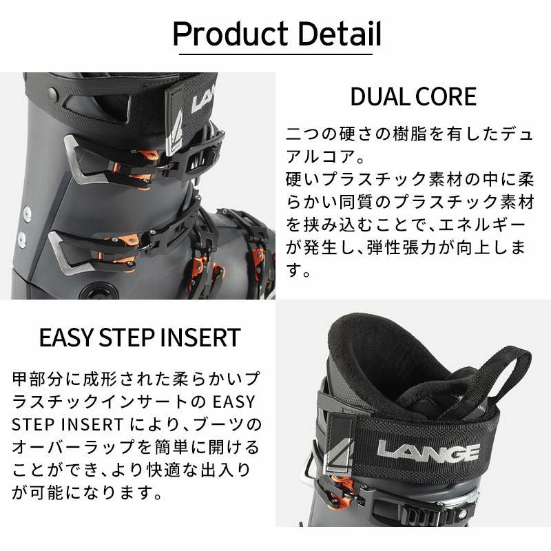 LANGE ラング スキーブーツ メンズ レディース 2025 LX 100 HV GW