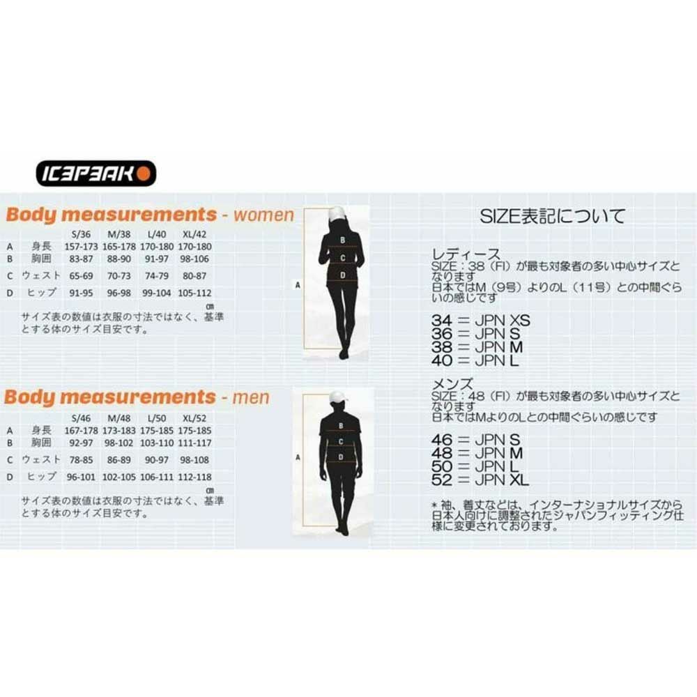 スキーウェア スキーパンツ レディース パンツ ICEPEAK アイスピーク