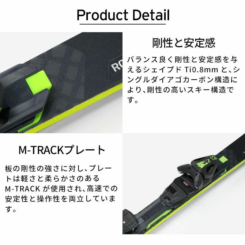 FISCHER フィッシャー スキー板 メンズ レディース 2025 RC4 WORLDCUP