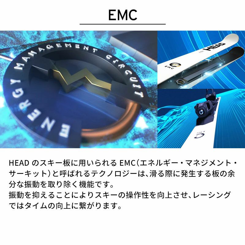 HEAD ヘッド スキー板 メンズ レディース 2025 WCR e-SL Rebel FIS SW