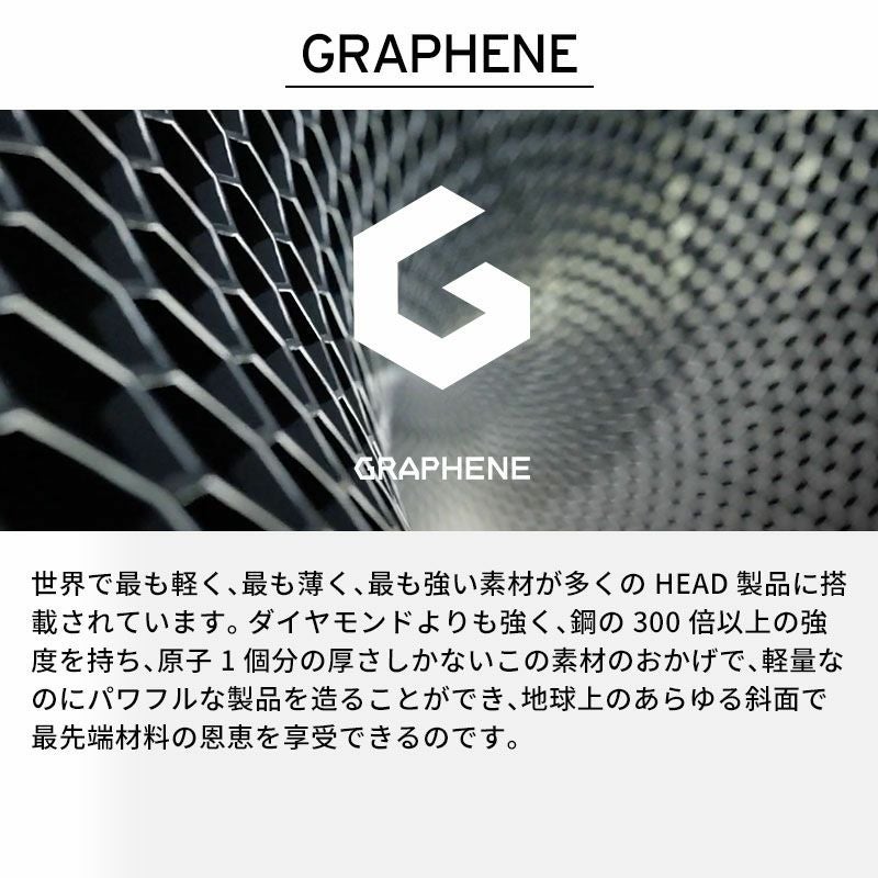 HEAD ヘッド スキー板 メンズ レディース 2025 Supershape e-Speed SW