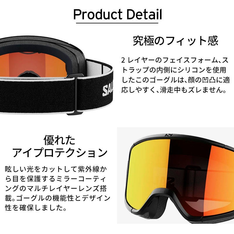 スキーゴーグル サロモン SALOMON メンズ レディース 2025 AKSIUM 2.0
