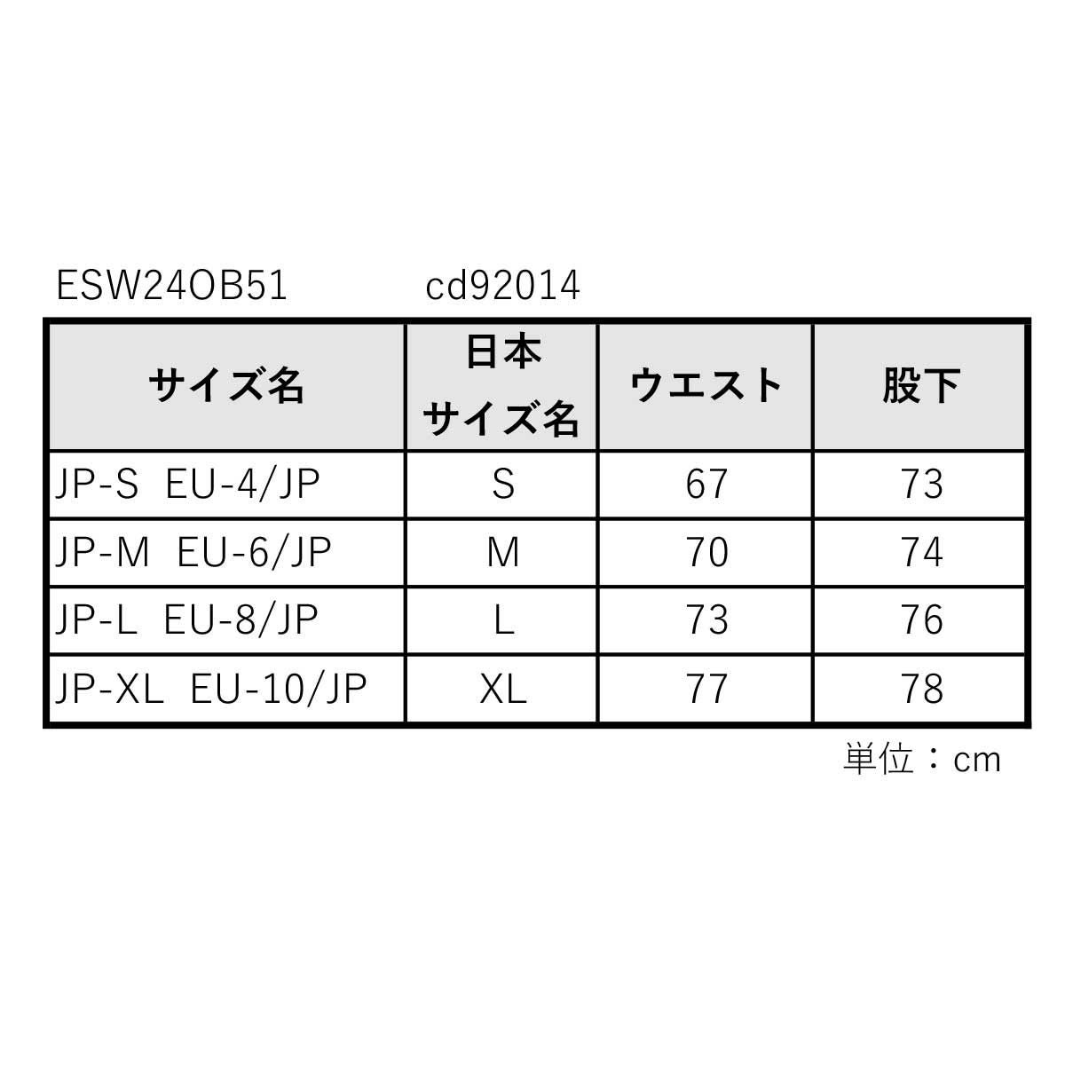 スキーウェア スキーパンツ レディース パンツ フェニックス PHENIX