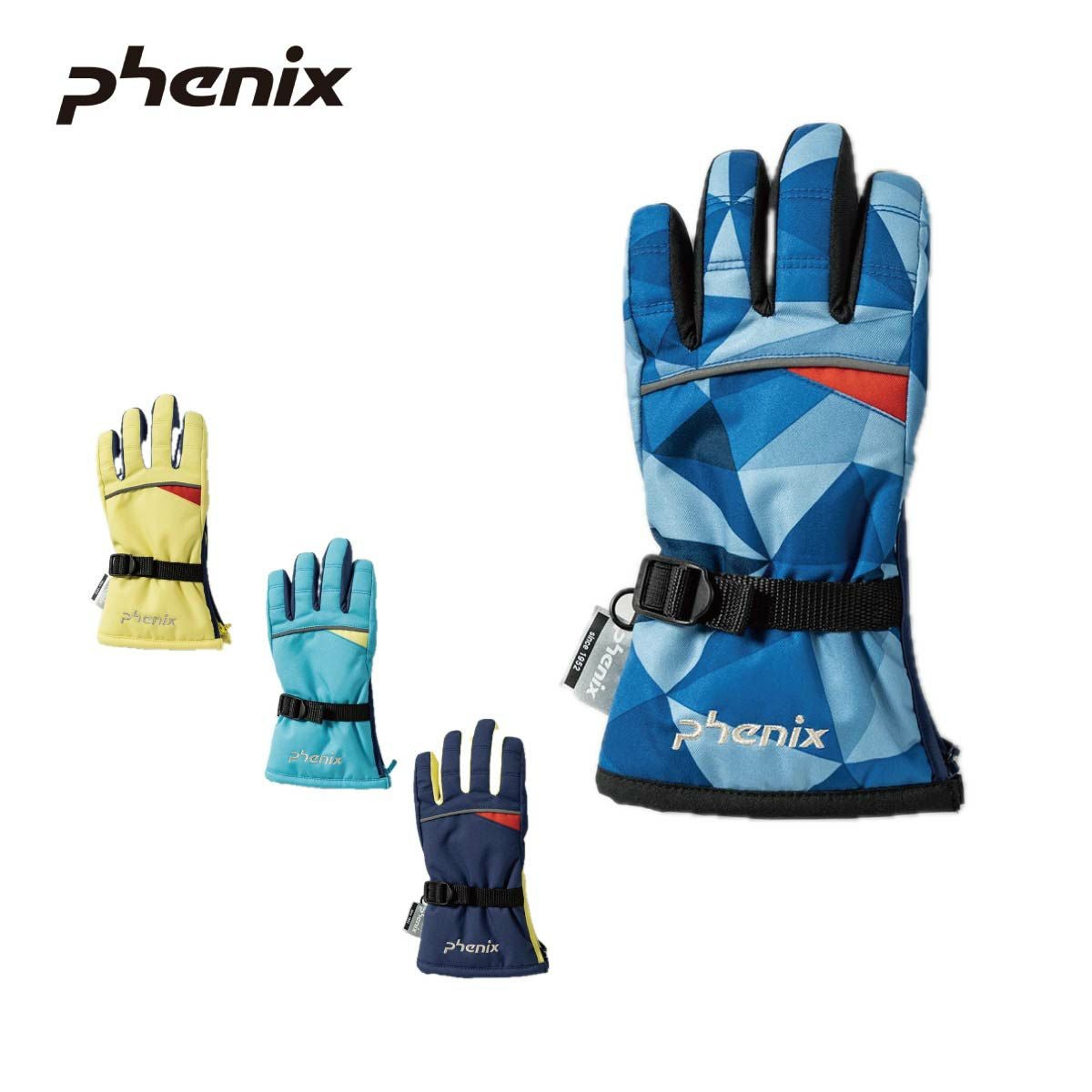 Phenix スキーウェア キッズ 150cm＋グローブJLサイズ phenix スキー グローブ」の人気商品一覧 | 安い商品を通販サイトから