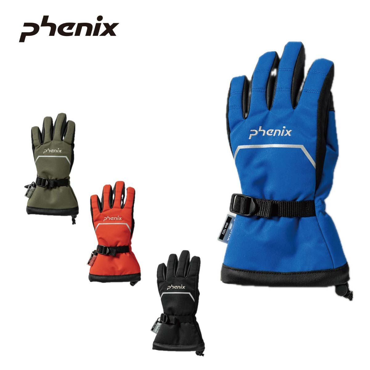 【130cm】美品 Phoenix フェニックス 上下 グローブ付 サイズ調節可 130cm】美品 Phoenix フェニックス 上下 グローブ付 サイズ調節可