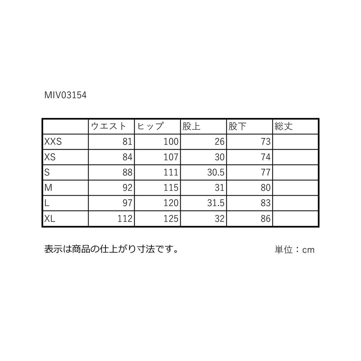 スキーウェア スキーパンツ パンツ MILLET ミレー メンズ レディース