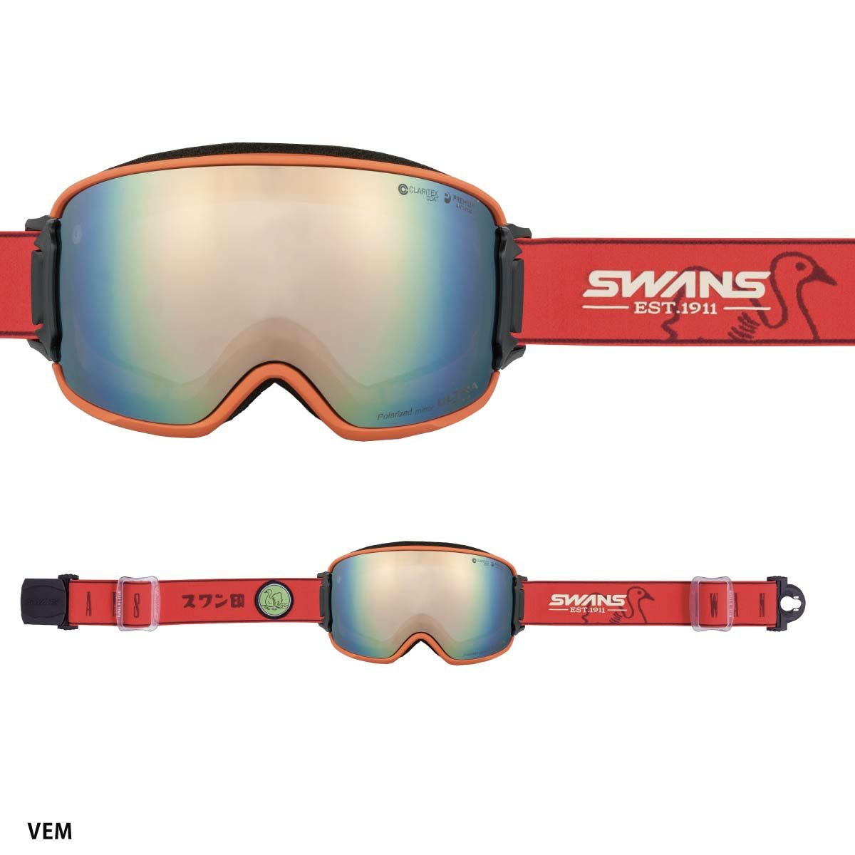 SWANS RIDGELINE RL-MDH-PU-LP ゴーグル　レッド スキーゴーグル スワンズ ゴーグル スキー SWANS 2025 RIDGELINE
