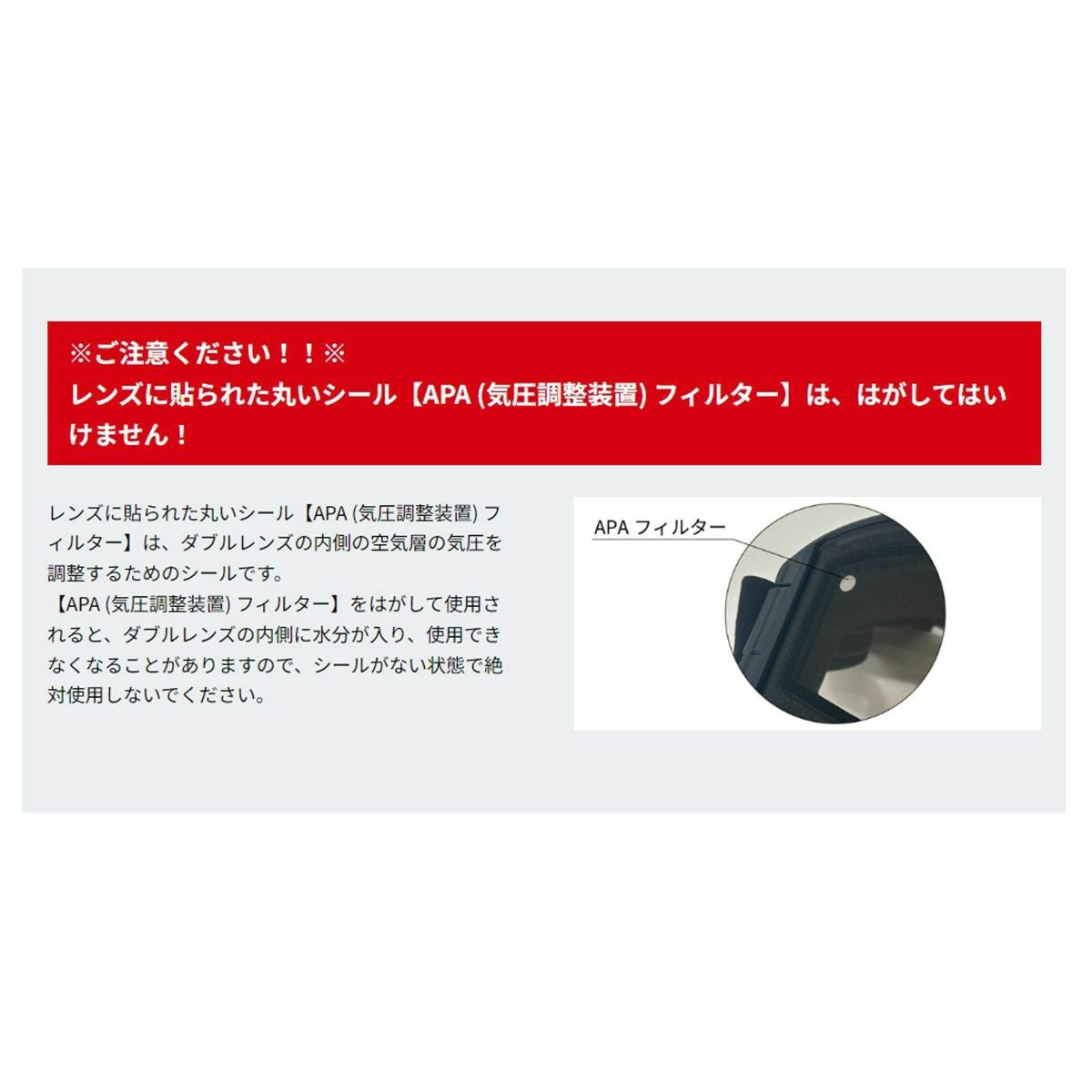 スキーゴーグル スワンズ ゴーグル スキー SWANS メンズ レディース