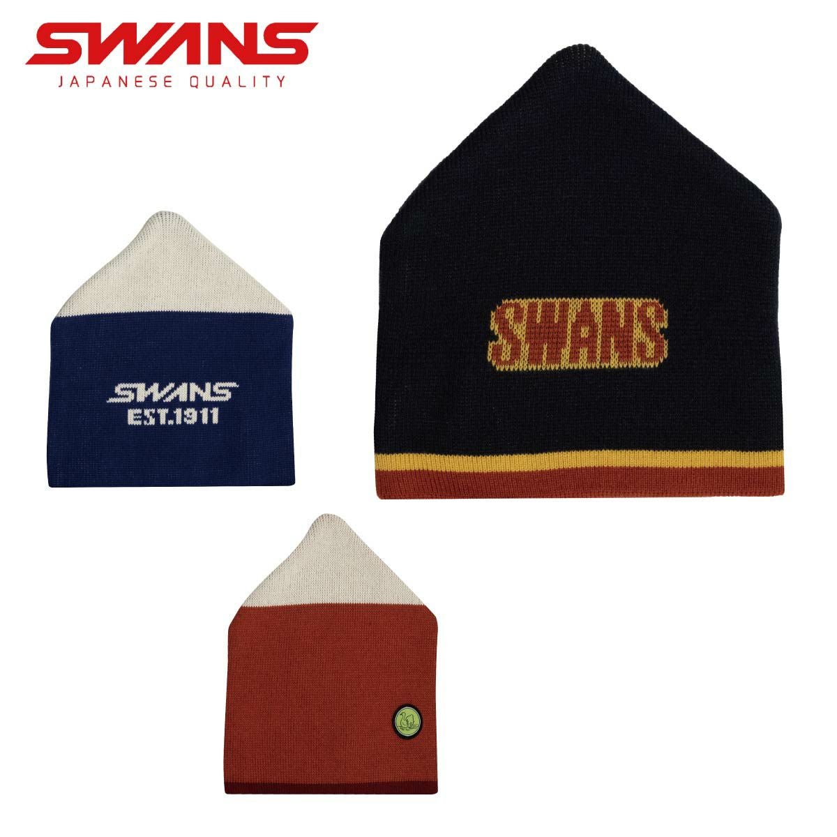 SWANS スワンズ スキー ニット帽 2025 SWANSイカ帽 ならタナベスポーツ