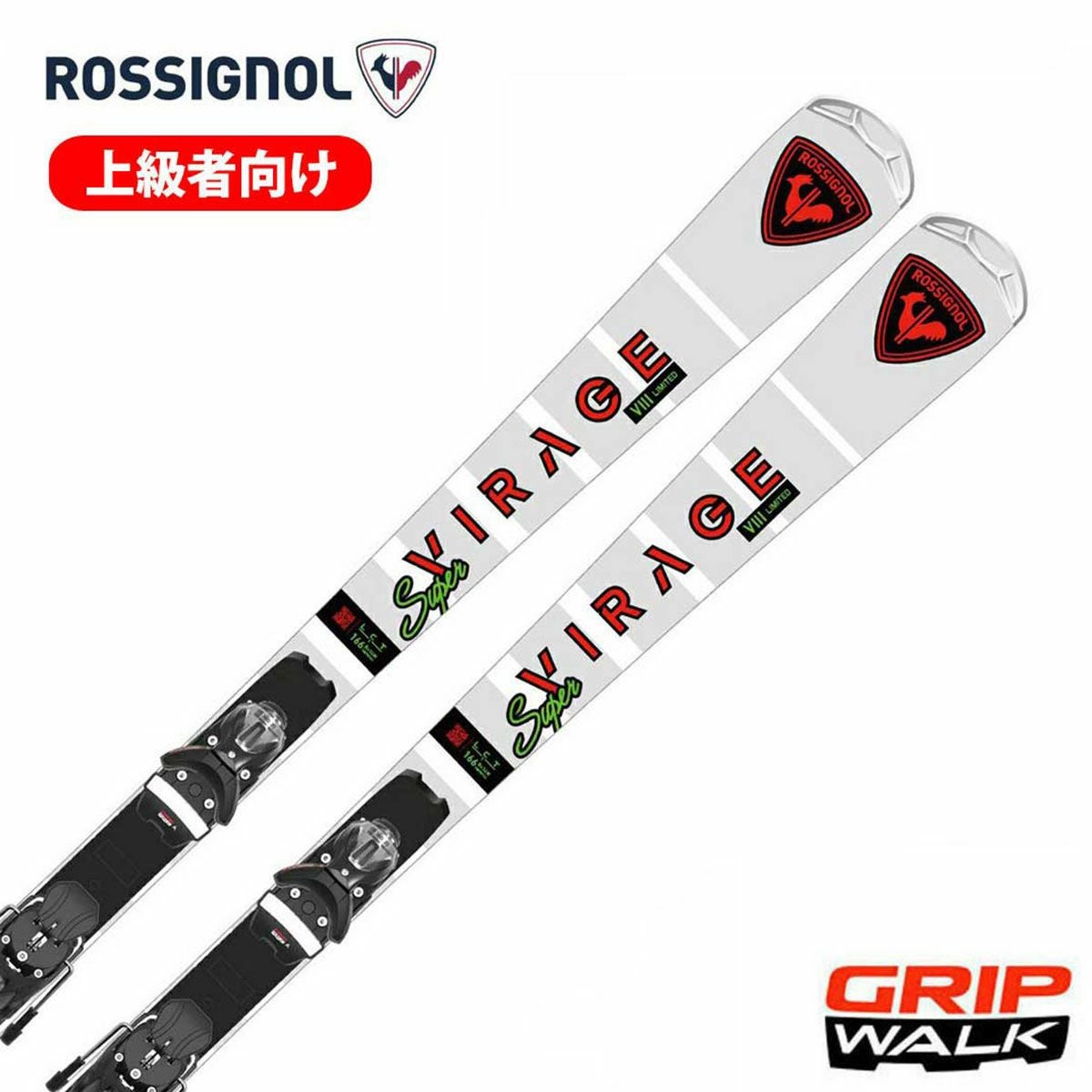 【動作良好！激レア】ｒｏｌｌｋａ ロルカ　グラススキー ROSSIGNOL ロシニョール スキー板 2025 SUPER VIRAGE VIII LTD + SPX