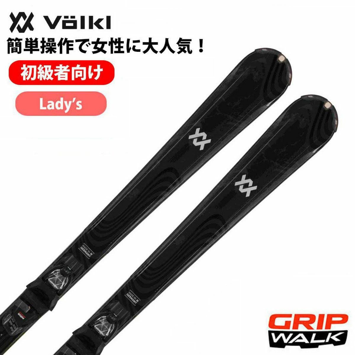 VOLKL フォルクル スキー板 レディース 2025 FLAIR 72 / [V2410056.000