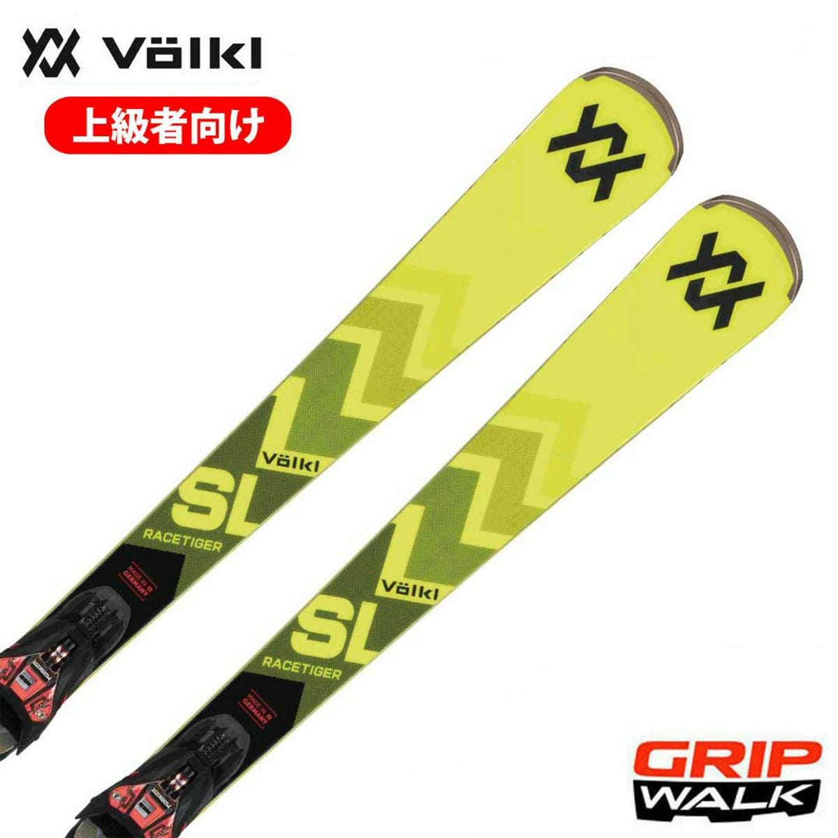 VOLKL Chica 120cm スキー板/フォルクル/ビンディング付き！ VOLKL Chica 120cm スキー板/フォルクル/ビンディング付き！