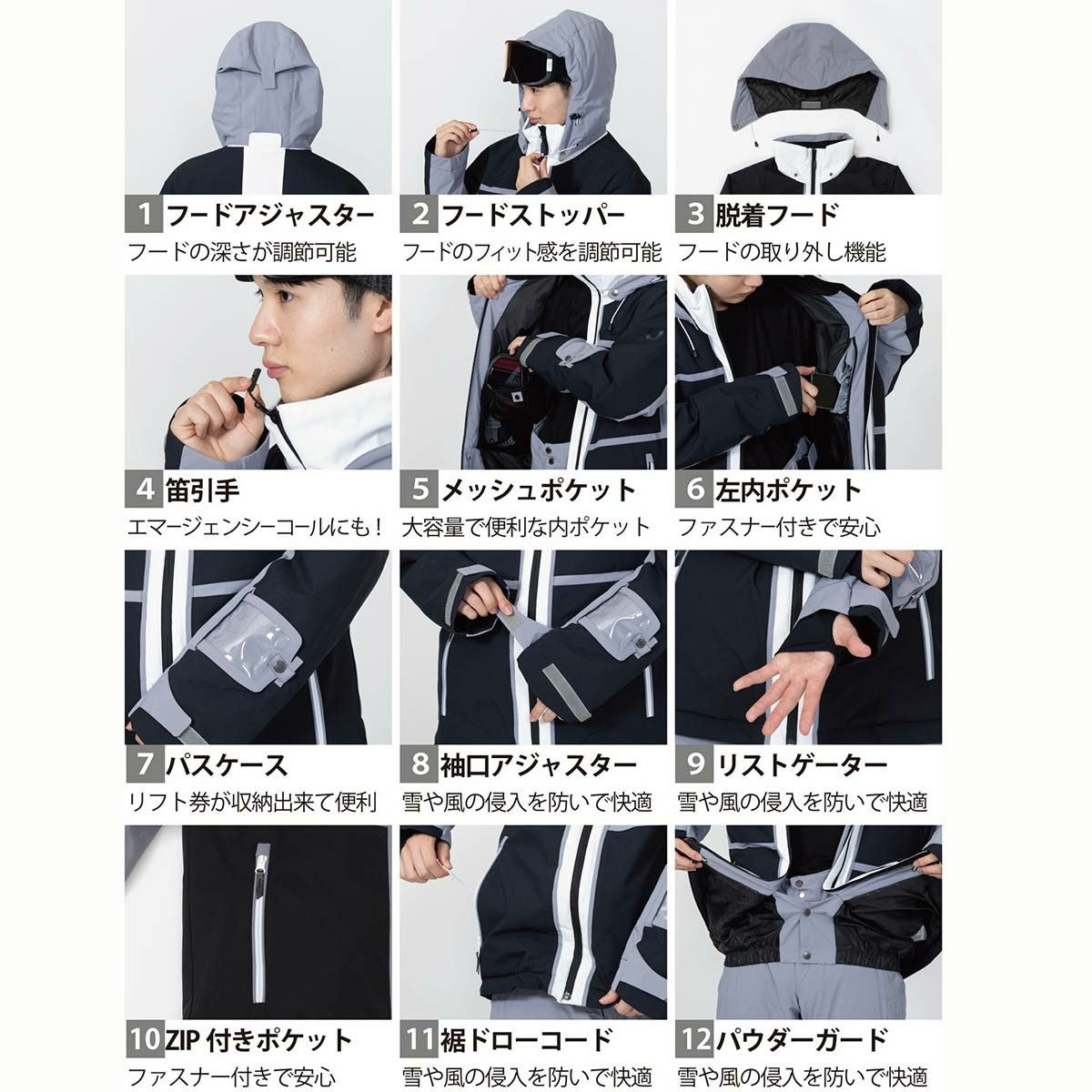 スキーウェア メンズ 上下セット オンヨネ ONYONE＜2025＞ ONS97520