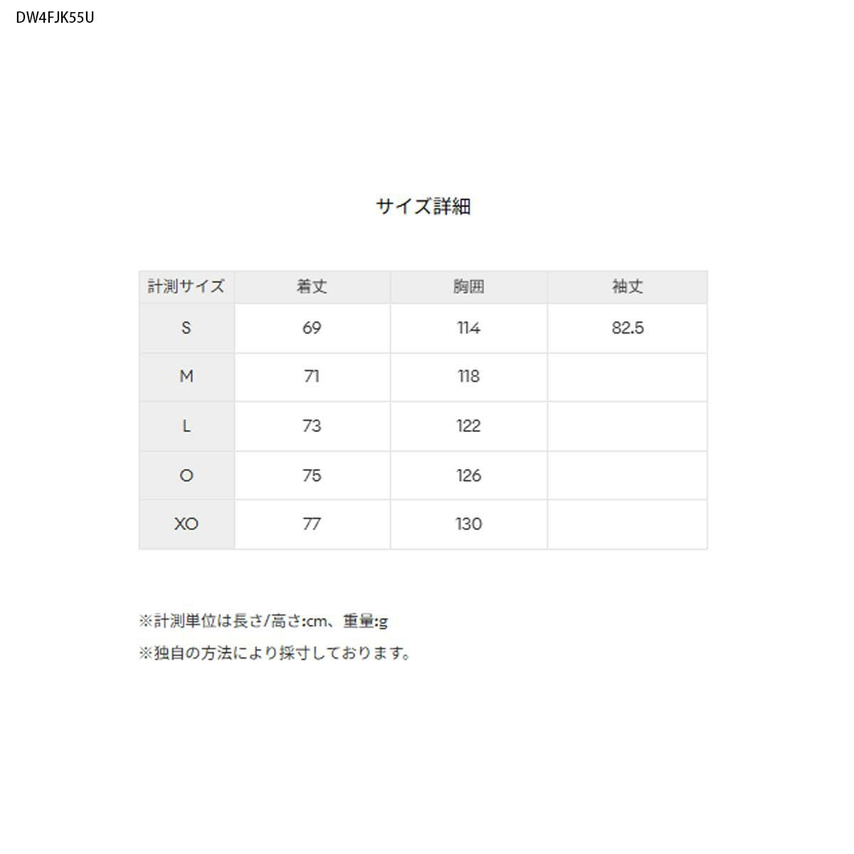 スキーウェア デサント メンズ スキージャケット DESCENTE レディース