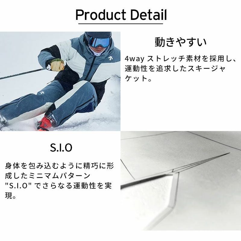 スキーウェア デサント メンズ スキージャケット DESCENTE レディース スキーウェア デサント メンズ スキージャケット DESCENTE レディース