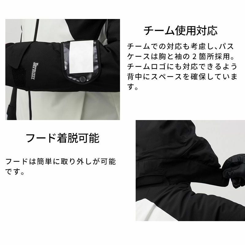 スキーウェア デサント メンズ スキージャケット DESCENTE レディース