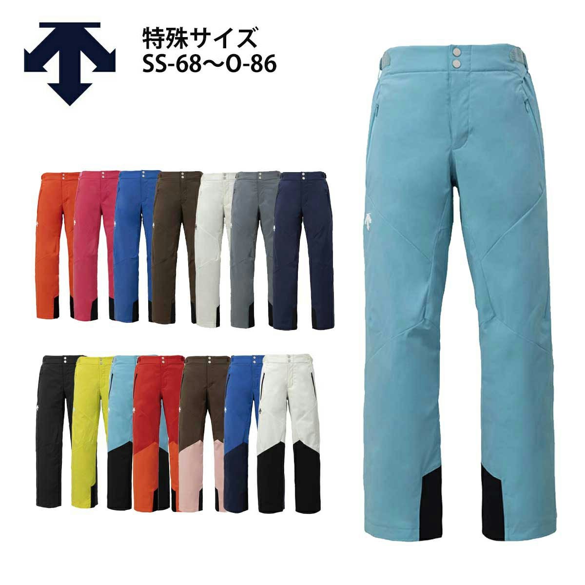大きい・小さい・特殊サイズならスキー用品通販ショップ - タナベ
