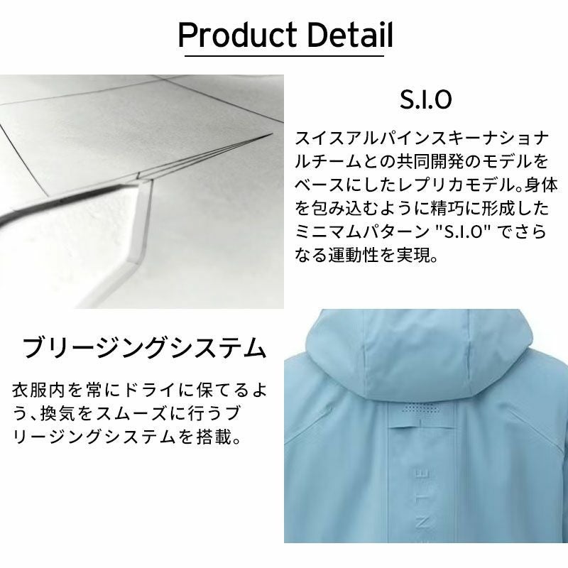 スキーウェア デサント メンズ スキージャケット DESCENTE レディース