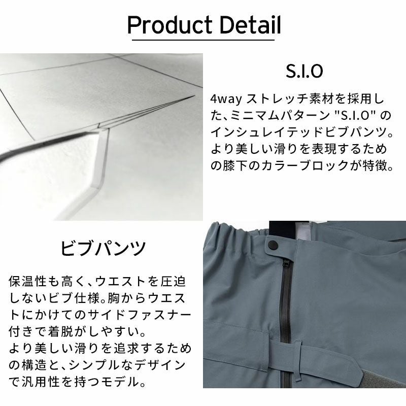 スキーウェア スキーパンツ デサント パンツ DESCENTE メンズ