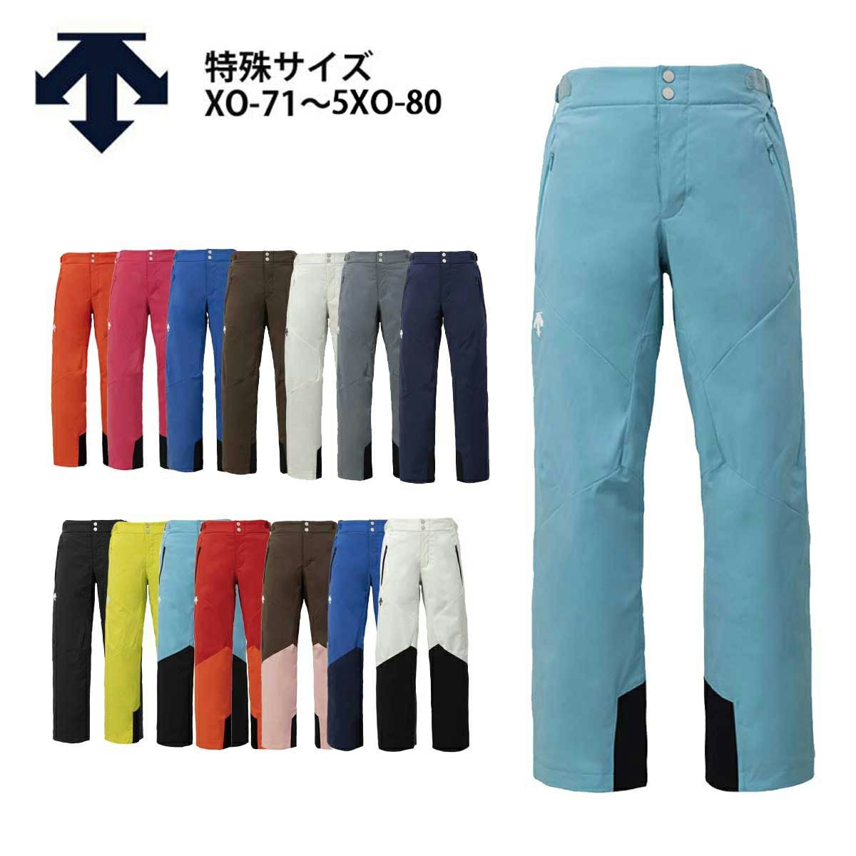 大きい・小さい・特殊サイズならスキー用品通販ショップ - タナベ
