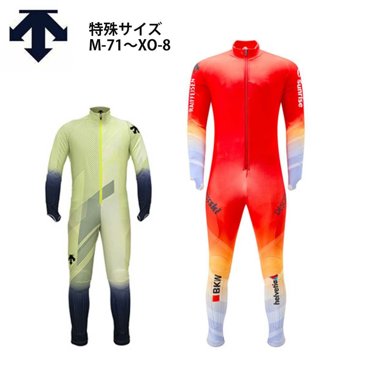 DESCENTE　スキーワンピース　140 DESCENTE（デサント） スキーウェア キッズ スノーウェア ジュニア