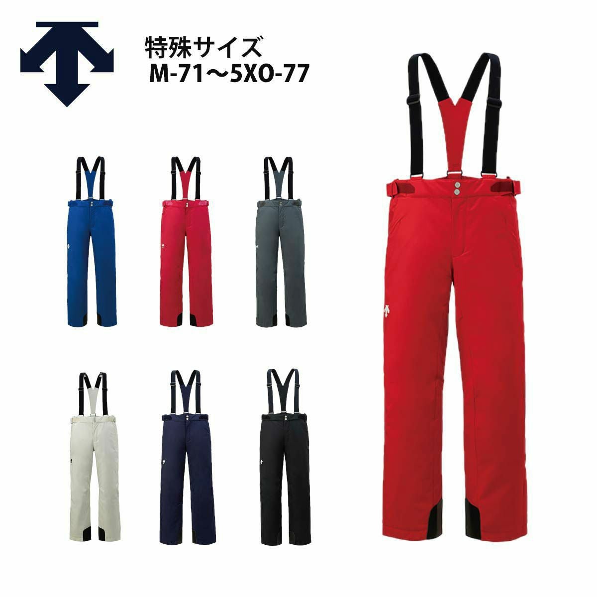 DESCENTE デサント GSワンピース メンズ レディース 2025 DW4FRC69U